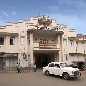 Dasaprakash Hotel Mysore